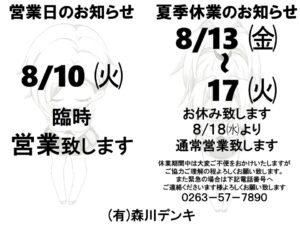 e247cd02fd235fec7311b43125583905