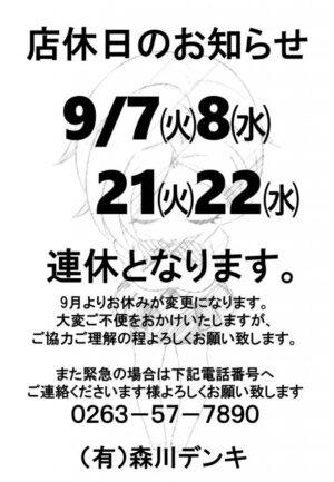 f30874024c16c95cb45bebc73e8ac2c4