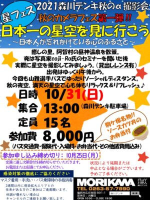 b046c4cae83092ad62cb244a551b363a