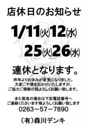 f30874024c16c95cb45bebc73e8ac2c4