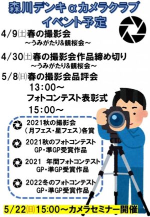 0d40a5e4a645fc6b96e767d64ac0878e