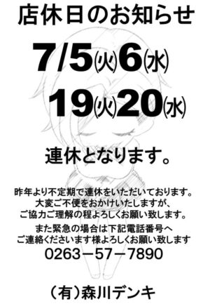 f30874024c16c95cb45bebc73e8ac2c4