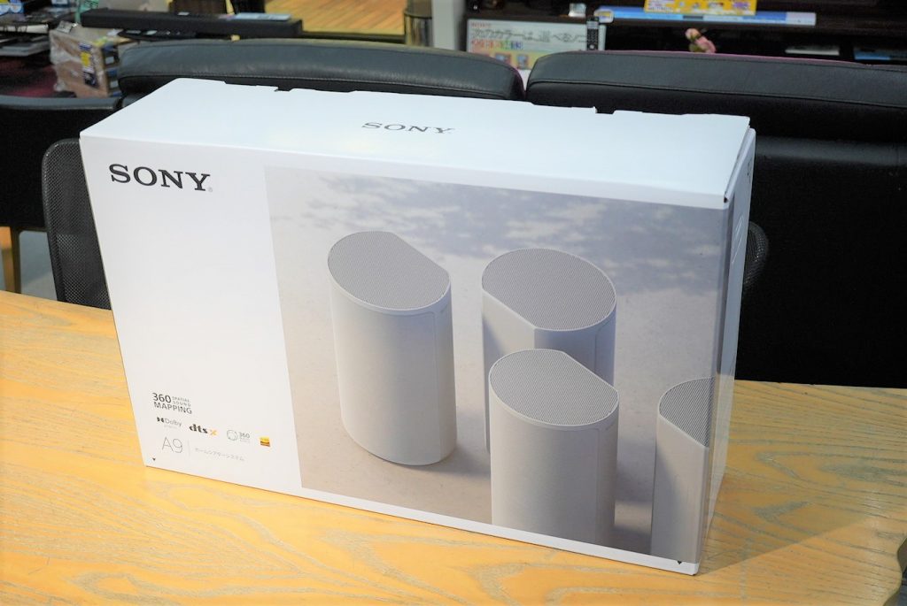 SONY ホームシアターシステム HT-A9