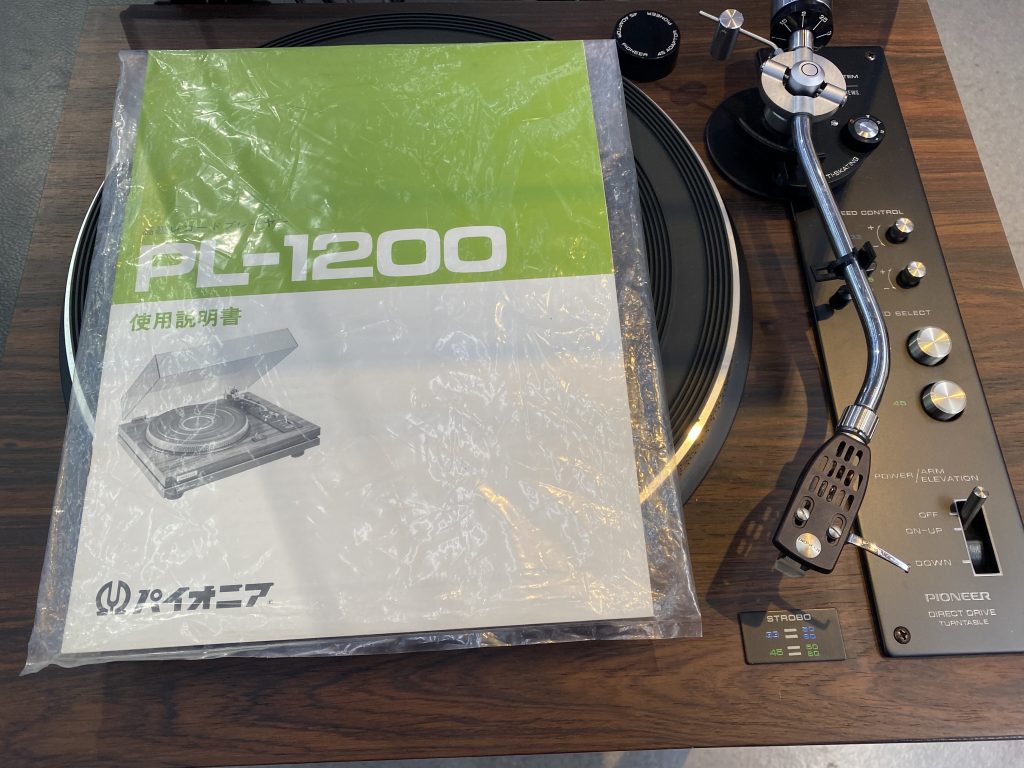 レコードプレーヤーPIONEER PL-1200の紹介！ - STACC MORIKAWA - 長野