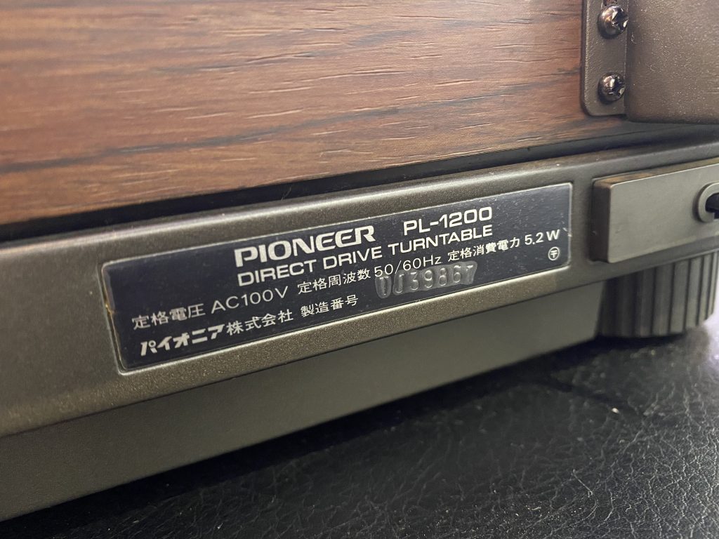 オーディオ機器 その他 レコードプレーヤーPIONEER PL-1200の紹介！ - STACC MORIKAWA - 長野 