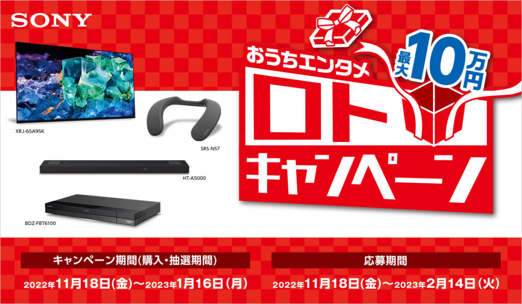 chouji c side radio 098 H2O DVD 値段交渉可能 送受信機セットのご紹介！ | KYOSHO RC BLOG