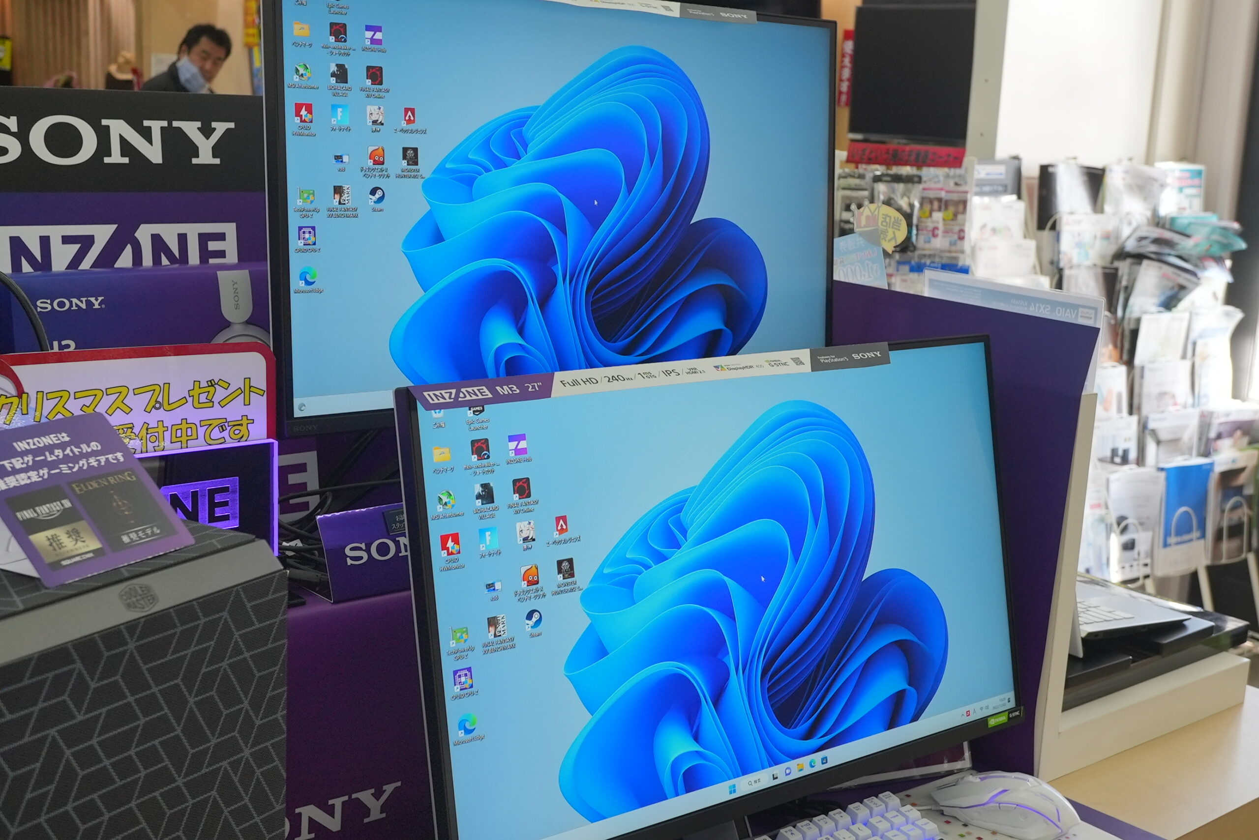 サカイさん専用】美品 SONY INZONE M3 ゲーミングモニター サカイさん