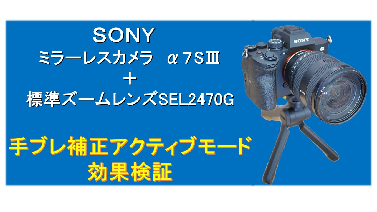 2070Gお題