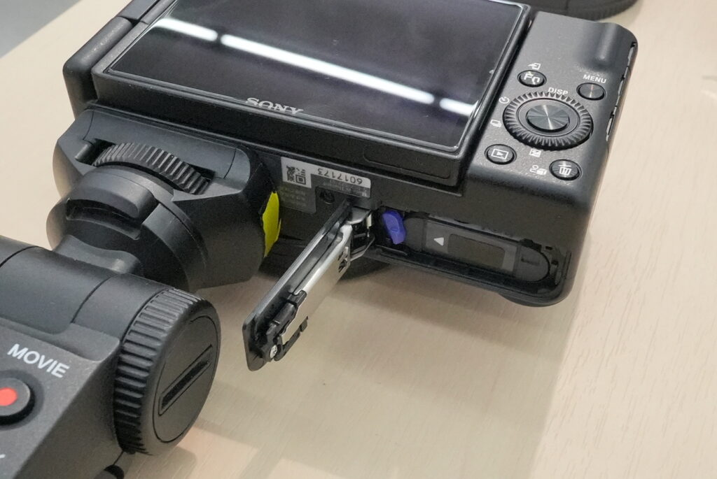 新型ＺＶ－１Ｍ２の底