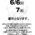 f30874024c16c95cb45bebc73e8ac2c4