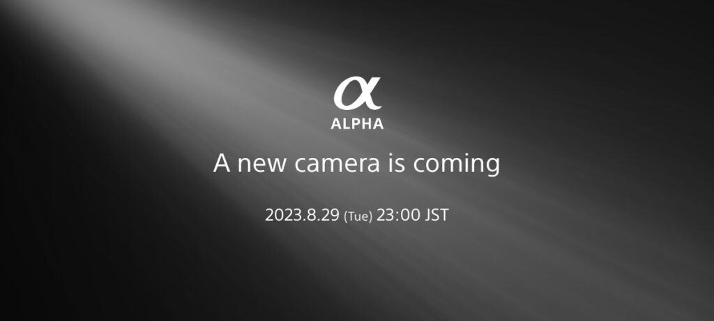 カメラ、レンズ新製品３つ発表