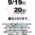 f30874024c16c95cb45bebc73e8ac2c4-1