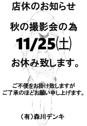 cc8b8ad1031668c37fbfd0cf15b94bd3