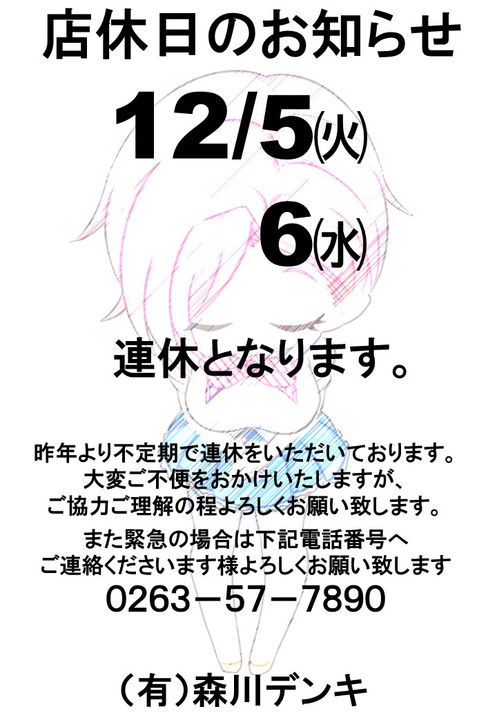 f30874024c16c95cb45bebc73e8ac2c4