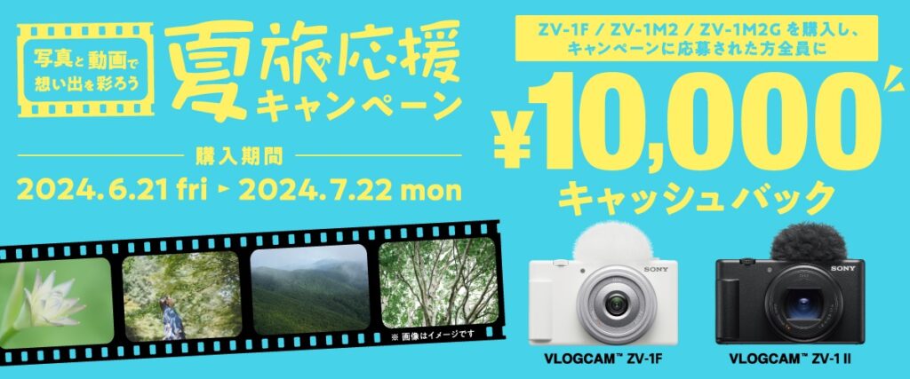 ✨極美品✨❤初心者オススメ❤✨スマホ転送OK✨SONYソニーα200✨ ✨美品✨❤初心者オススメ❤✨スマホ転送OK✨SONYソニーα200