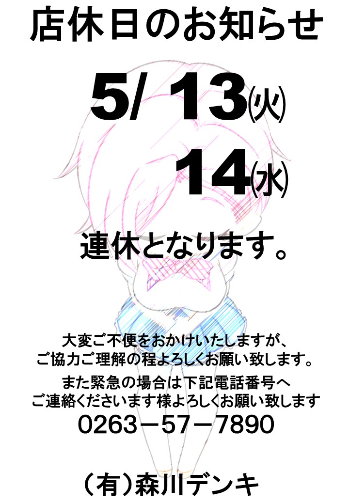 f30874024c16c95cb45bebc73e8ac2c4