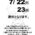 f30874024c16c95cb45bebc73e8ac2c4-2