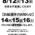 ff8bf6971d44783f87144c0209b7232e-2