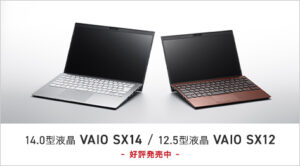 250901_vaio_sx12-sx14_001_473-262