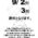 f30874024c16c95cb45bebc73e8ac2c4
