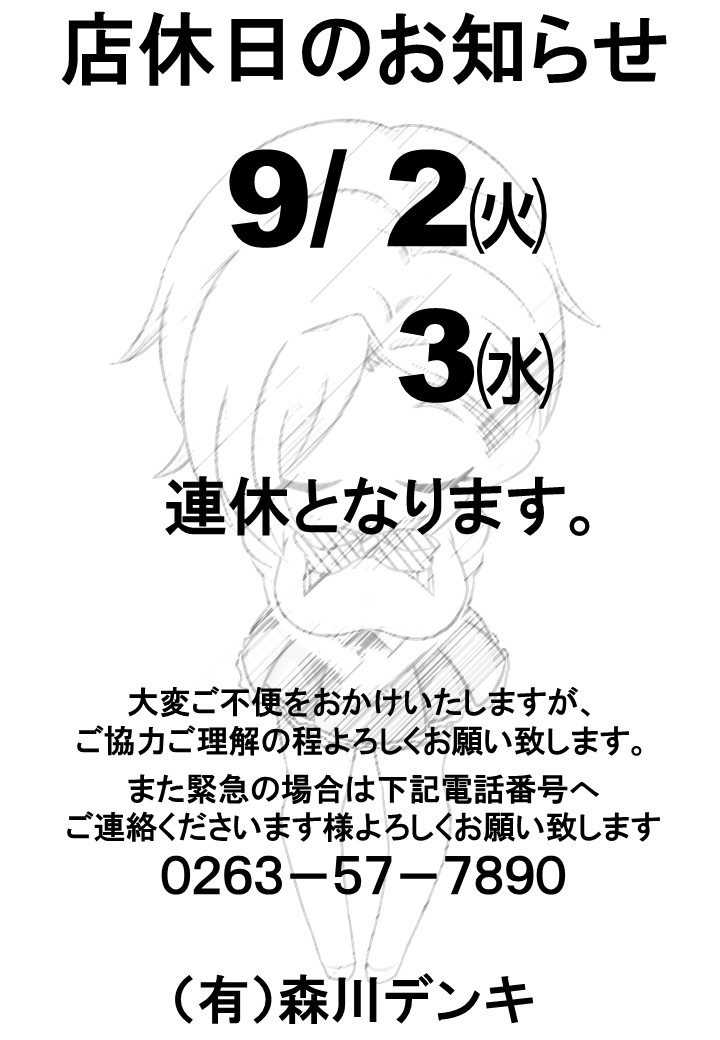 f30874024c16c95cb45bebc73e8ac2c4
