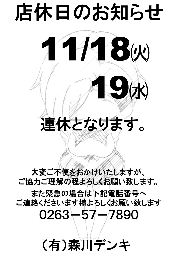 f30874024c16c95cb45bebc73e8ac2c4