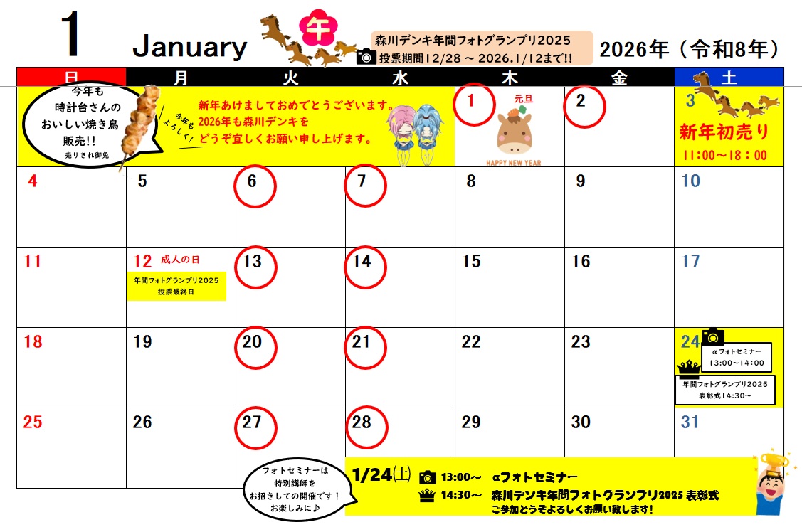 647f1e4d199b32d271e3fb272e15bae0