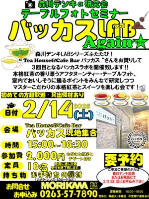 2f7ff859e5a1e62ce5cefe813cc2aa50-2