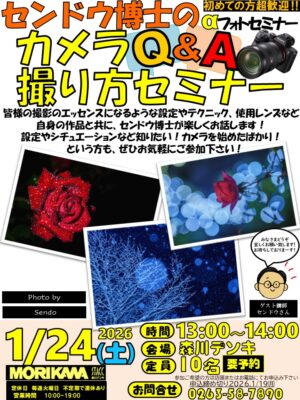 2f7ff859e5a1e62ce5cefe813cc2aa50