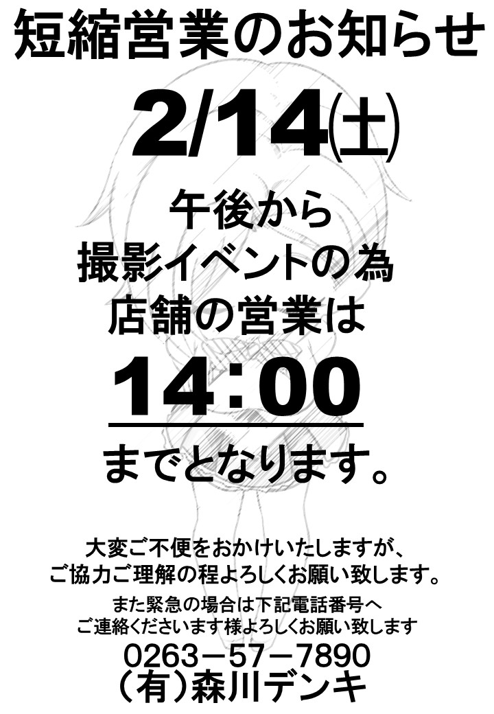 a1c15c4fb21e6461d6e60096100ed94e