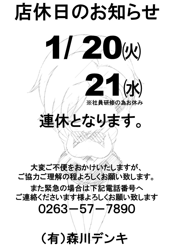 f30874024c16c95cb45bebc73e8ac2c4