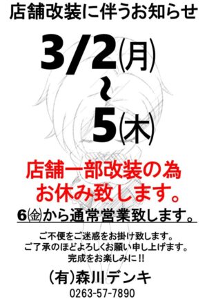 f30874024c16c95cb45bebc73e8ac2c4-2