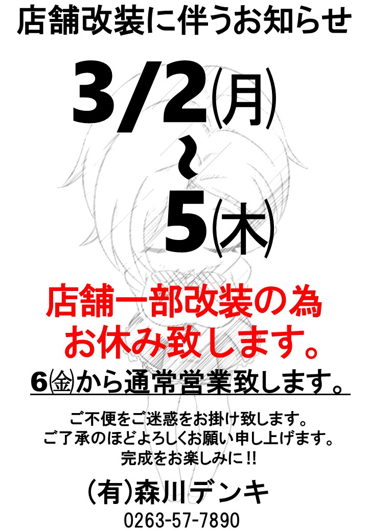 f30874024c16c95cb45bebc73e8ac2c4-2