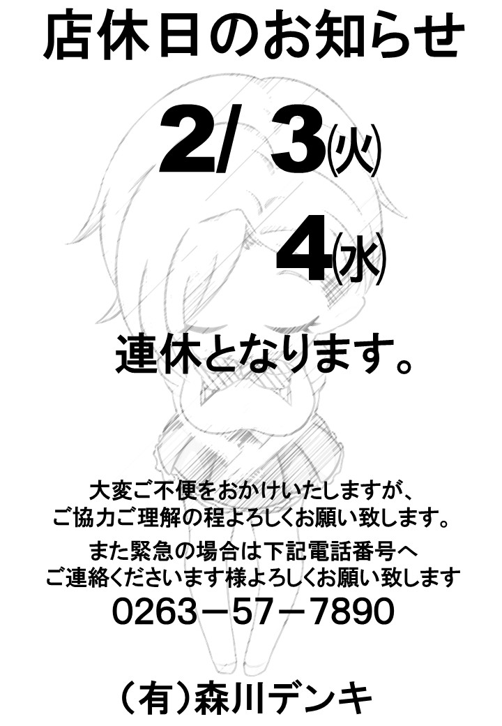 f30874024c16c95cb45bebc73e8ac2c4