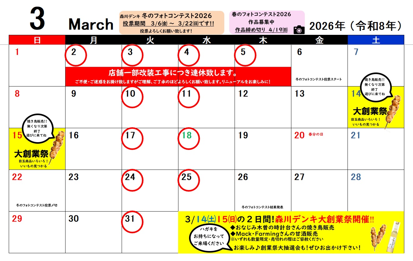 f364ba207a2c6961f011eef1ce3a095d