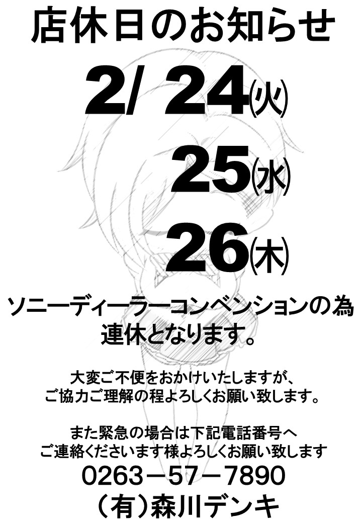 fcc265c80f88cbfad76c19be5e14c90e