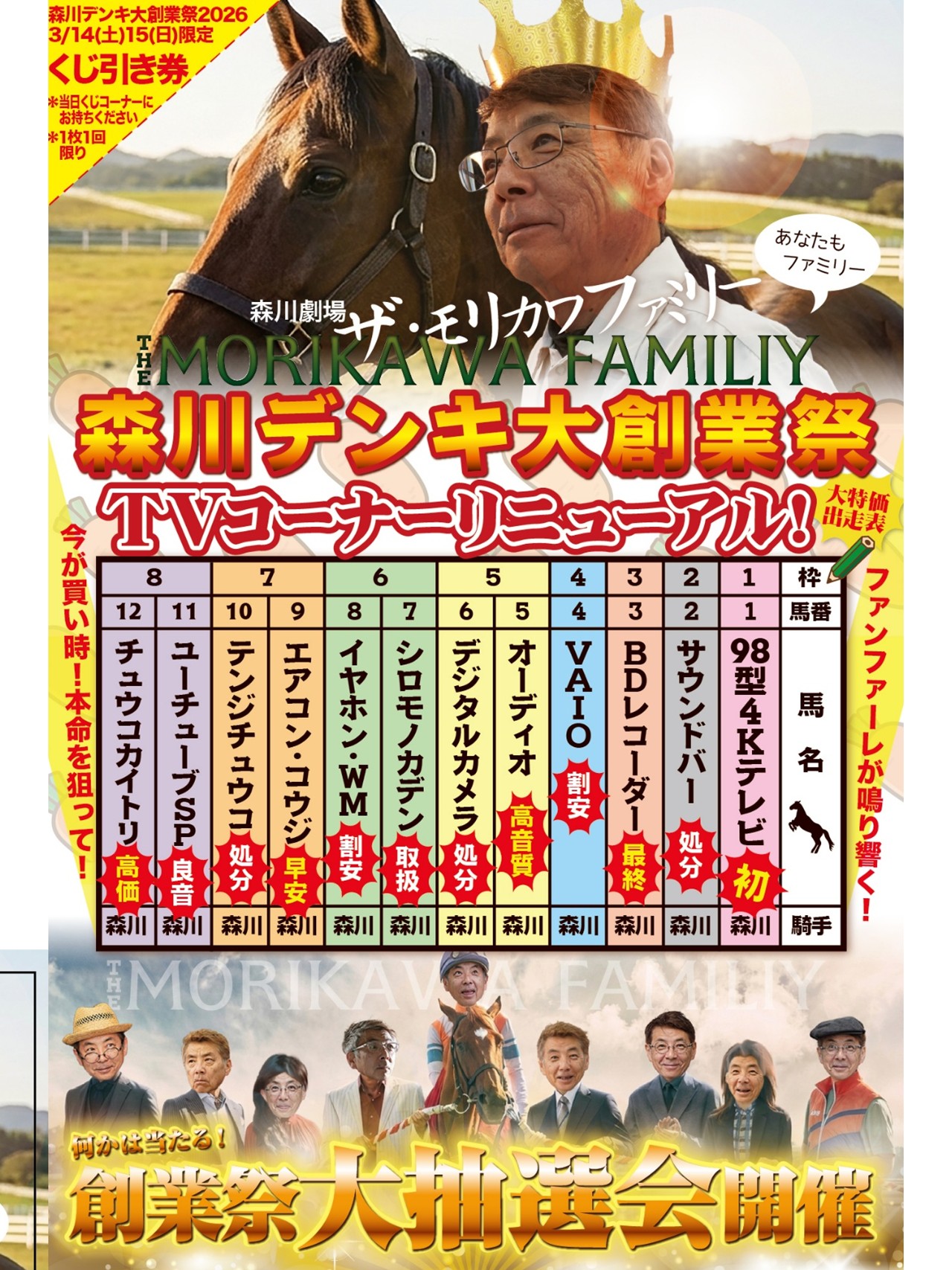 3bc4e7d1655e6c509876dfc252ad28b3