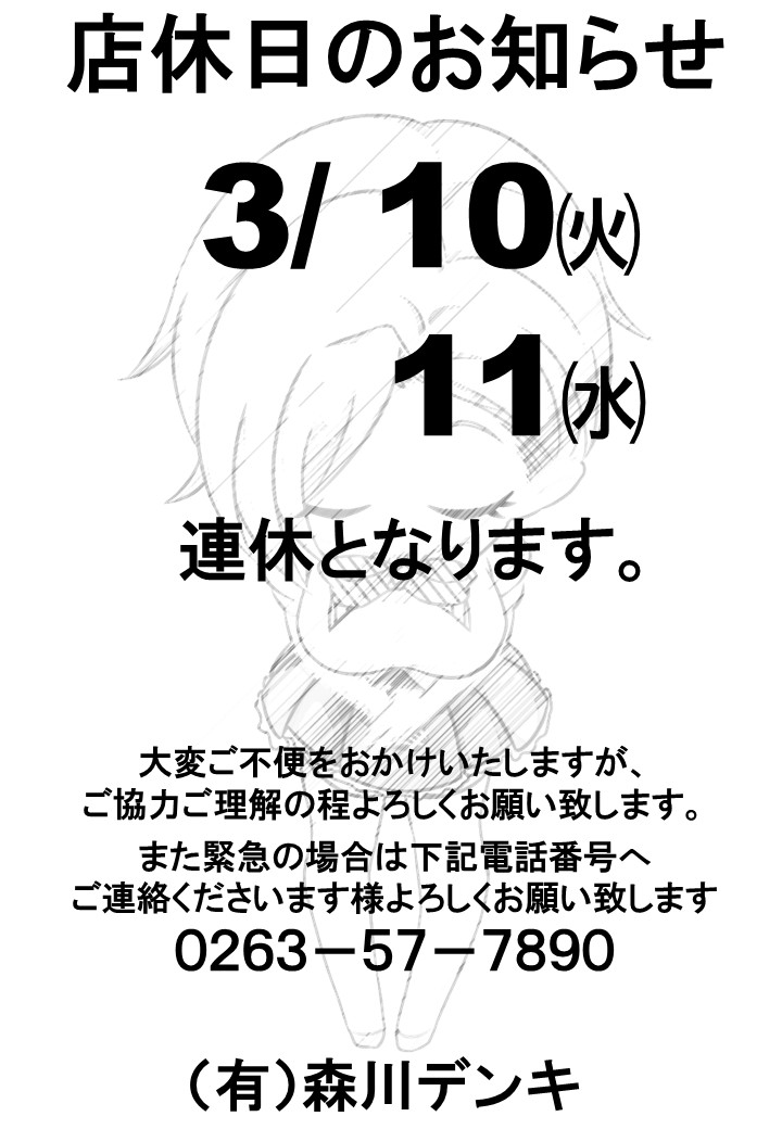 f30874024c16c95cb45bebc73e8ac2c4