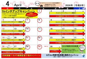 f35fdd683bbc3b32861a842a70c9647d-1