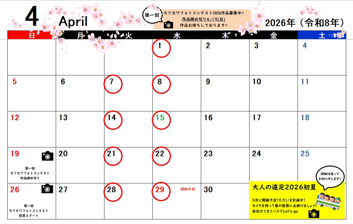 f35fdd683bbc3b32861a842a70c9647d