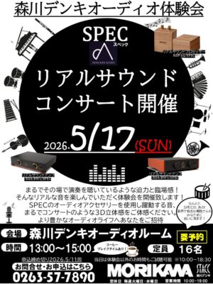 2f7ff859e5a1e62ce5cefe813cc2aa50-1