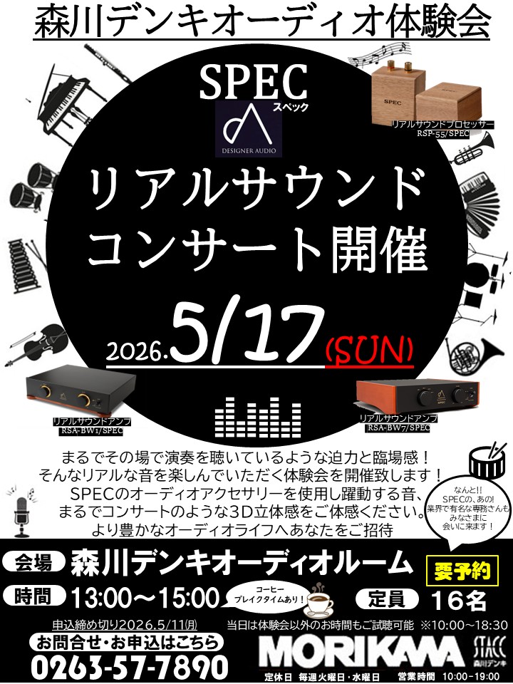 2f7ff859e5a1e62ce5cefe813cc2aa50-1