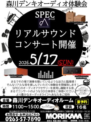 2f7ff859e5a1e62ce5cefe813cc2aa50