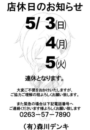 76f4bf05be268eec3bcb83bea2024e69