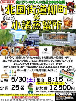 9a066b41769b61f8e1e2e8b0901235ba