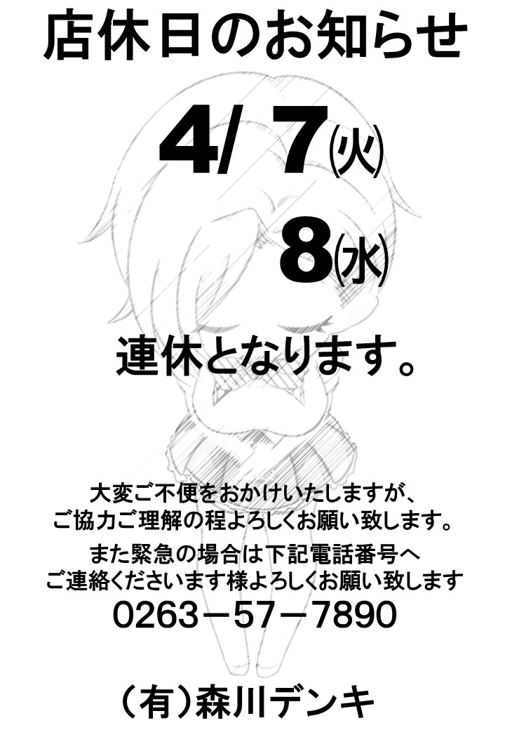 f30874024c16c95cb45bebc73e8ac2c4