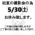 f30874024c16c95cb45bebc73e8ac2c4-3