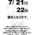 f30874024c16c95cb45bebc73e8ac2c4-2