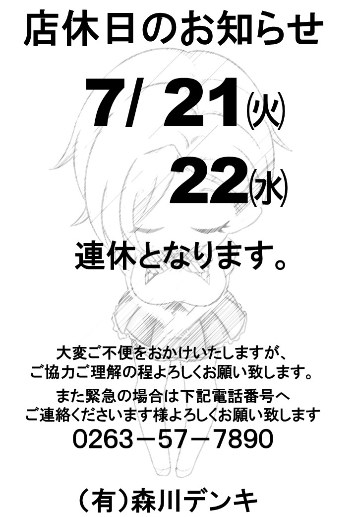 f30874024c16c95cb45bebc73e8ac2c4-2