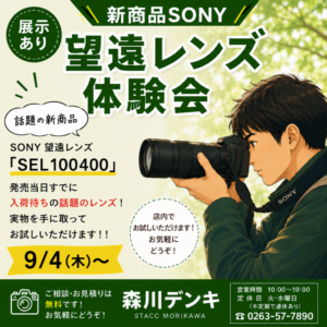 4d98b7ba-35bc-425b-82cd-ed75c004209c